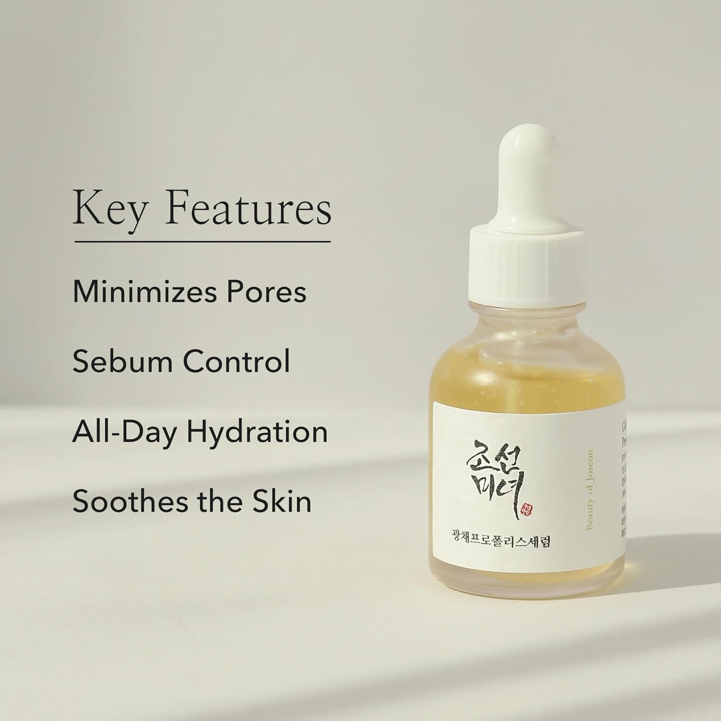 Beauty of Joseon Glow Serum | Propolis + Niacinamide 30ml