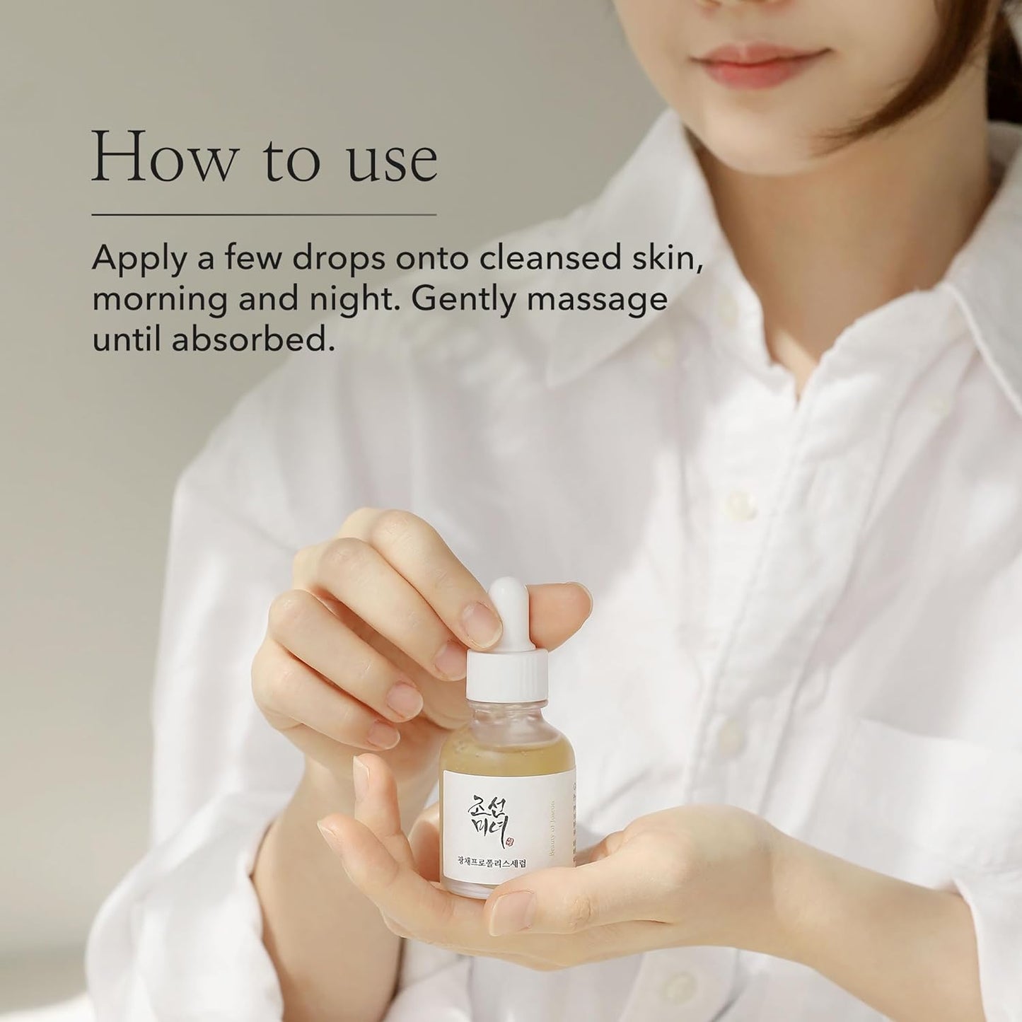 Beauty of Joseon Glow Serum | Propolis + Niacinamide 30ml