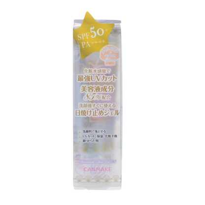 CANMAKE Mermaid Skin Gel UV 01 | SPF 50+ PA++++